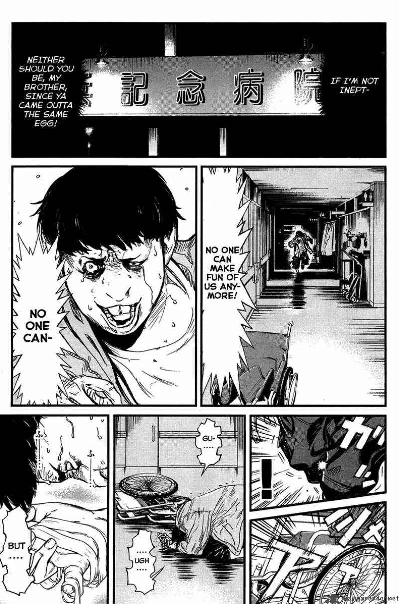 Wolf Guy Ookami no Monshou Chapter 31 page 13