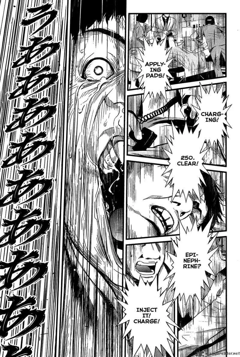 Wolf Guy Ookami no Monshou Chapter 31 page 17