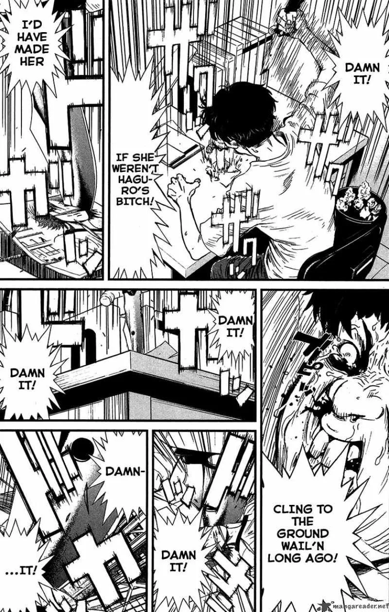 Wolf Guy Ookami no Monshou Chapter 31 page 7