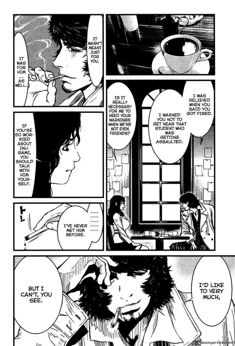 Wolf Guy Ookami no Monshou Chapter 32 page 19