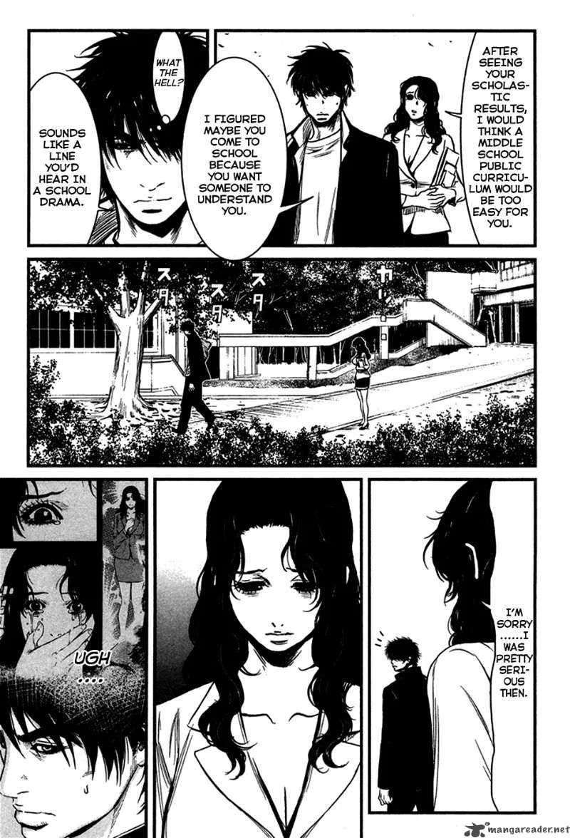Wolf Guy Ookami no Monshou Chapter 32 page 9