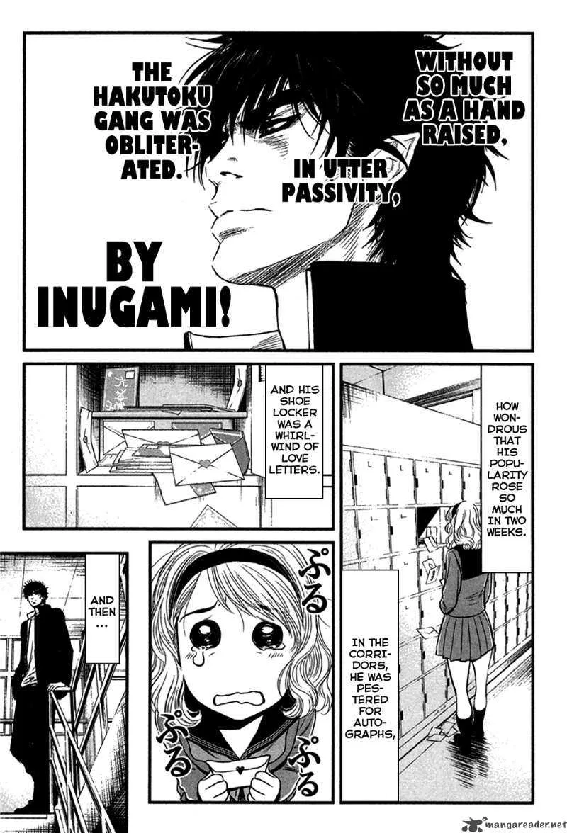 Wolf Guy Ookami no Monshou Chapter 32 page 7