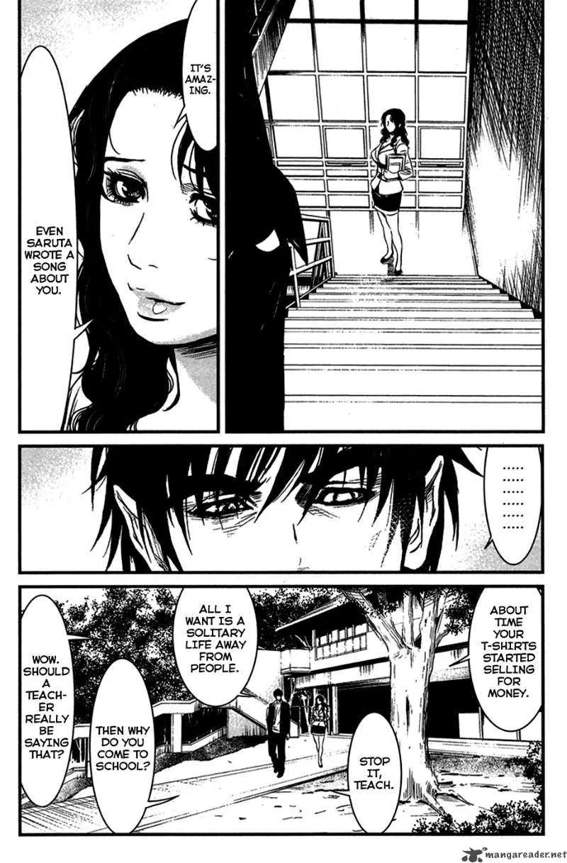 Wolf Guy Ookami no Monshou Chapter 32 page 8