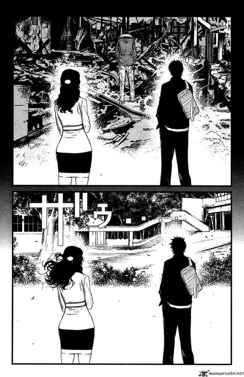 Wolf Guy Ookami no Monshou Chapter 32 page 13