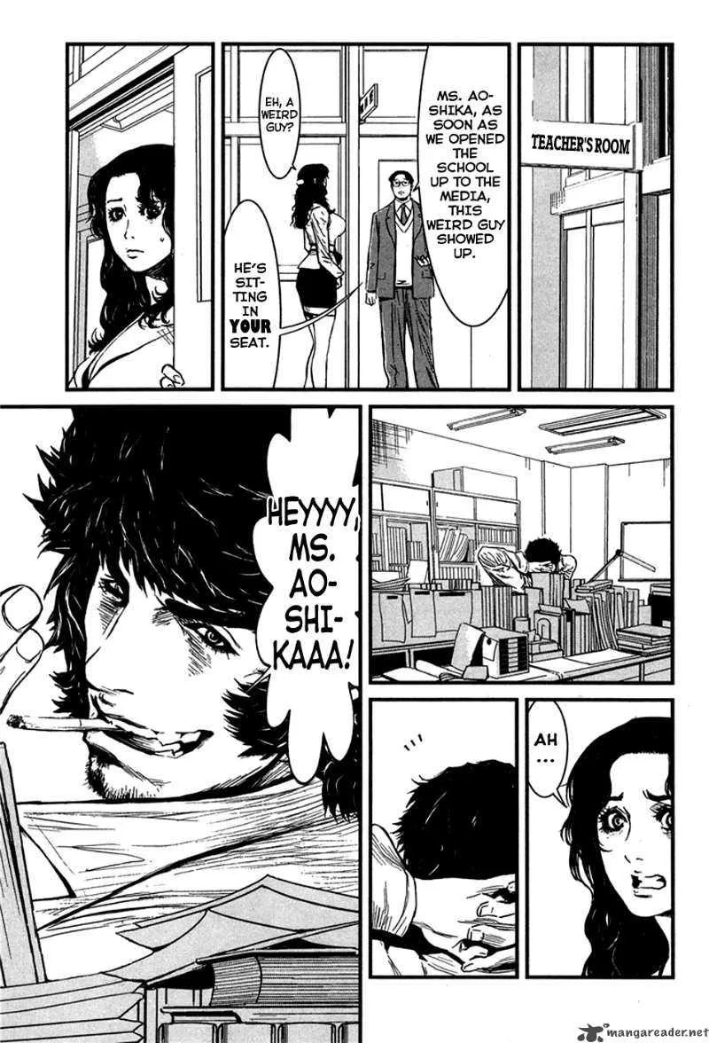 Wolf Guy Ookami no Monshou Chapter 32 page 18