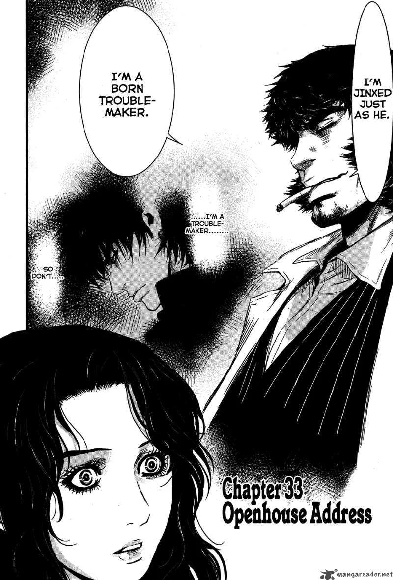 Wolf Guy Ookami no Monshou Chapter 33 page 2