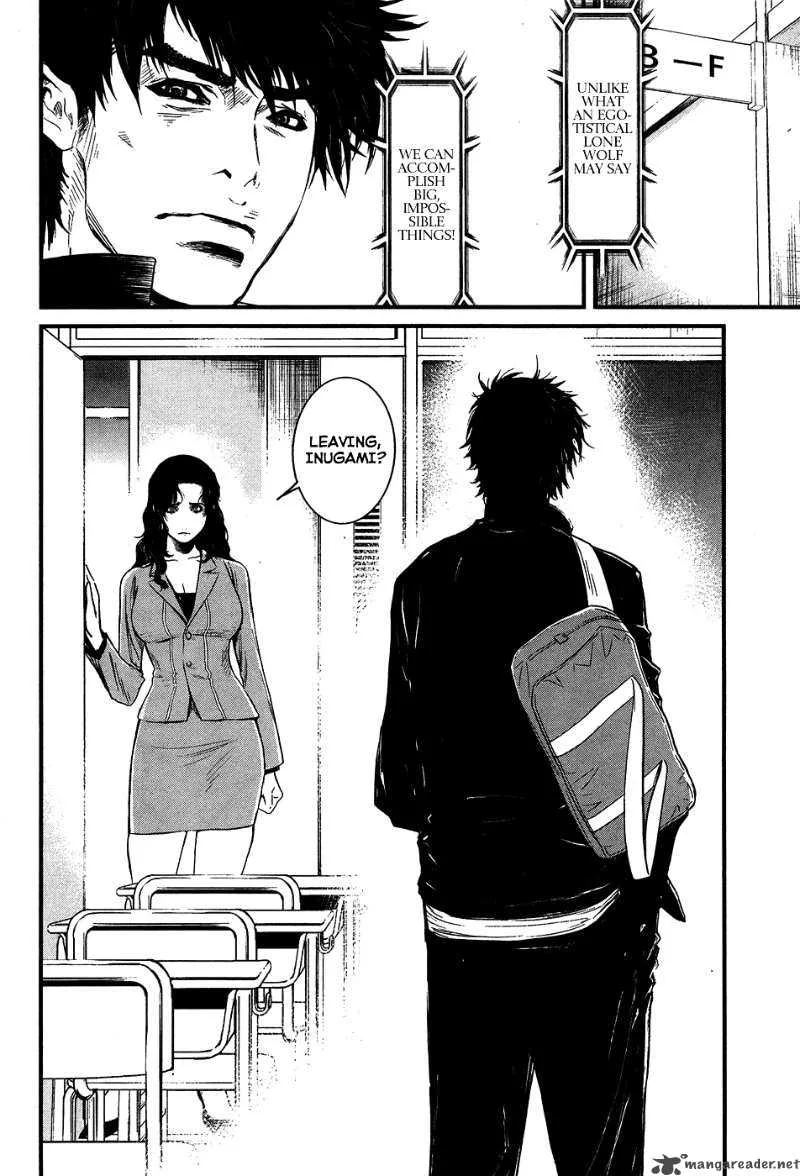 Wolf Guy Ookami no Monshou Chapter 33 page 19