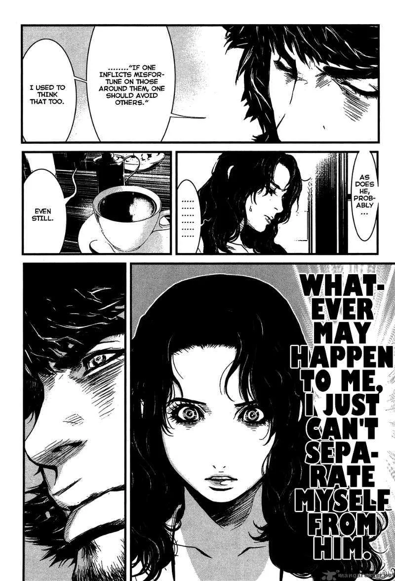 Wolf Guy Ookami no Monshou Chapter 33 page 4