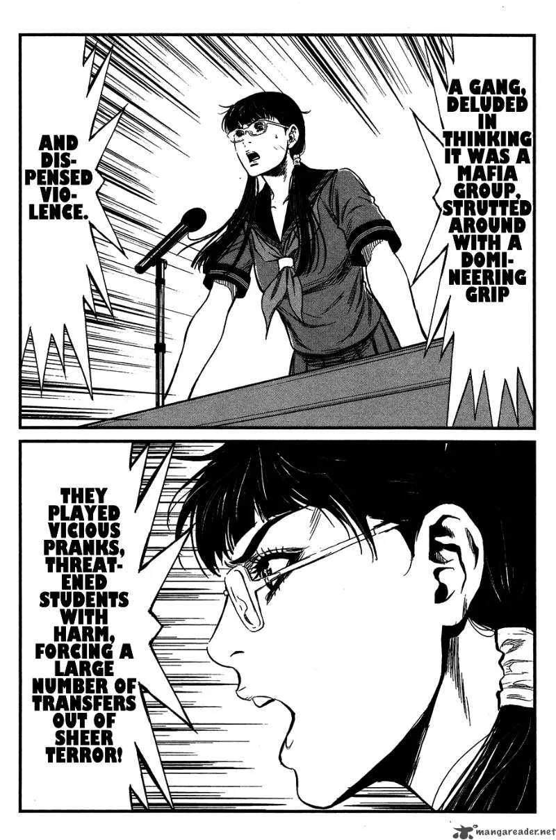 Wolf Guy Ookami no Monshou Chapter 33 page 10