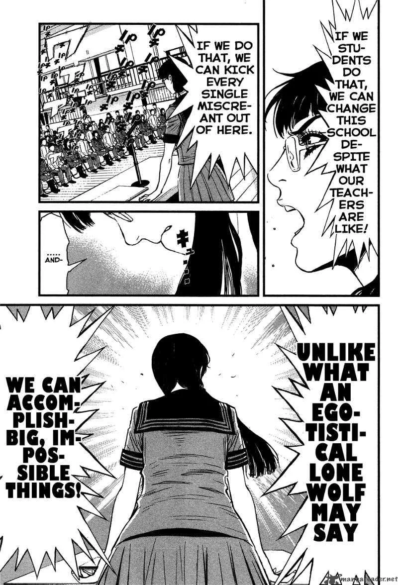 Wolf Guy Ookami no Monshou Chapter 33 page 18