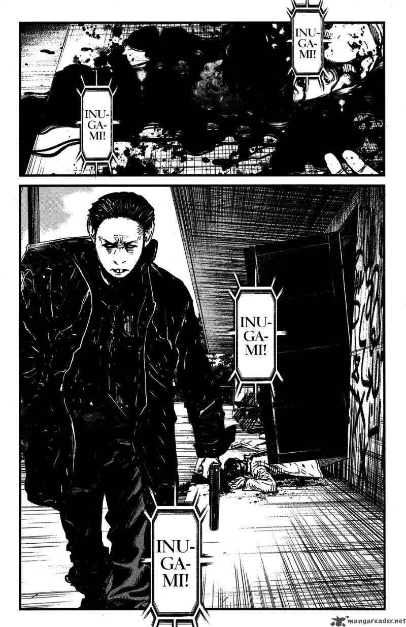 Wolf Guy Ookami no Monshou Chapter 34 page 19