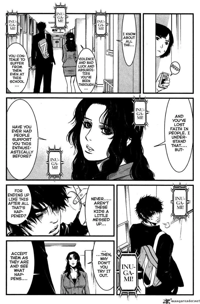 Wolf Guy Ookami no Monshou Chapter 34 page 8