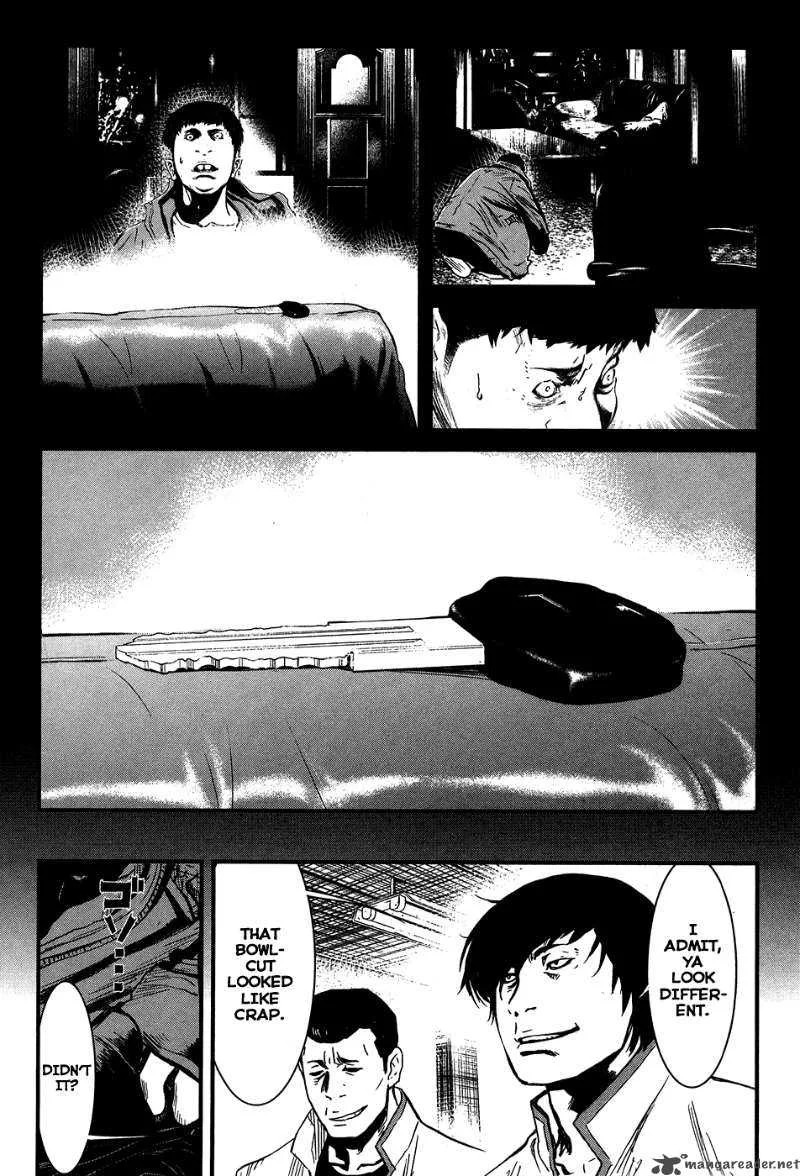 Wolf Guy Ookami no Monshou Chapter 34 page 14