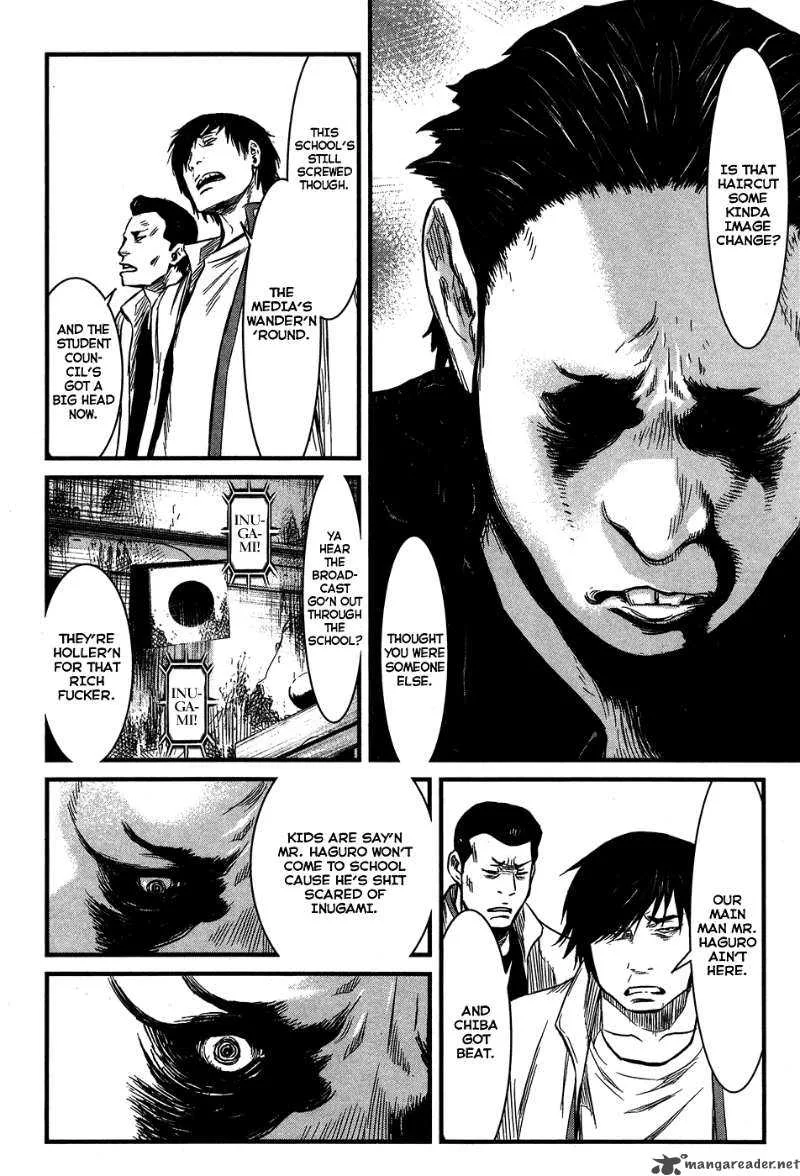 Wolf Guy Ookami no Monshou Chapter 34 page 11