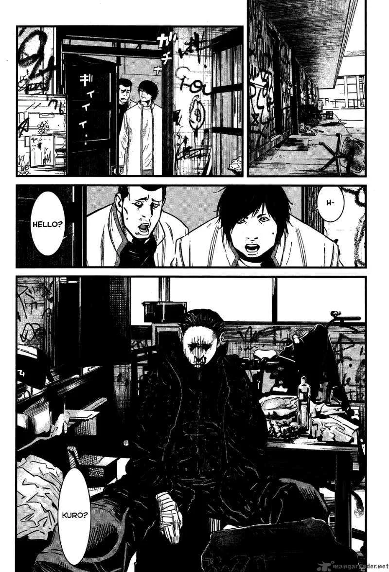 Wolf Guy Ookami no Monshou Chapter 34 page 10