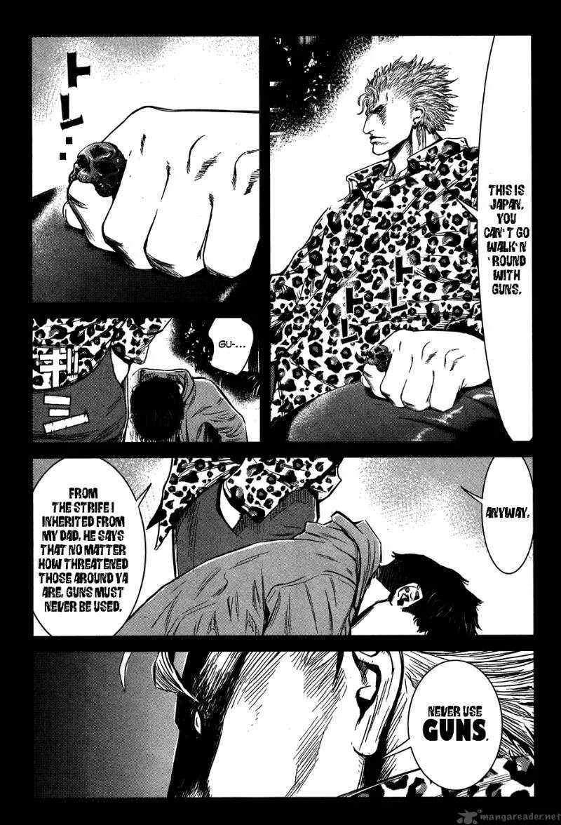 Wolf Guy Ookami no Monshou Chapter 34 page 13