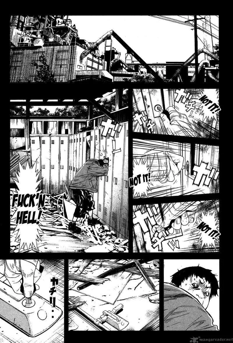 Wolf Guy Ookami no Monshou Chapter 34 page 17