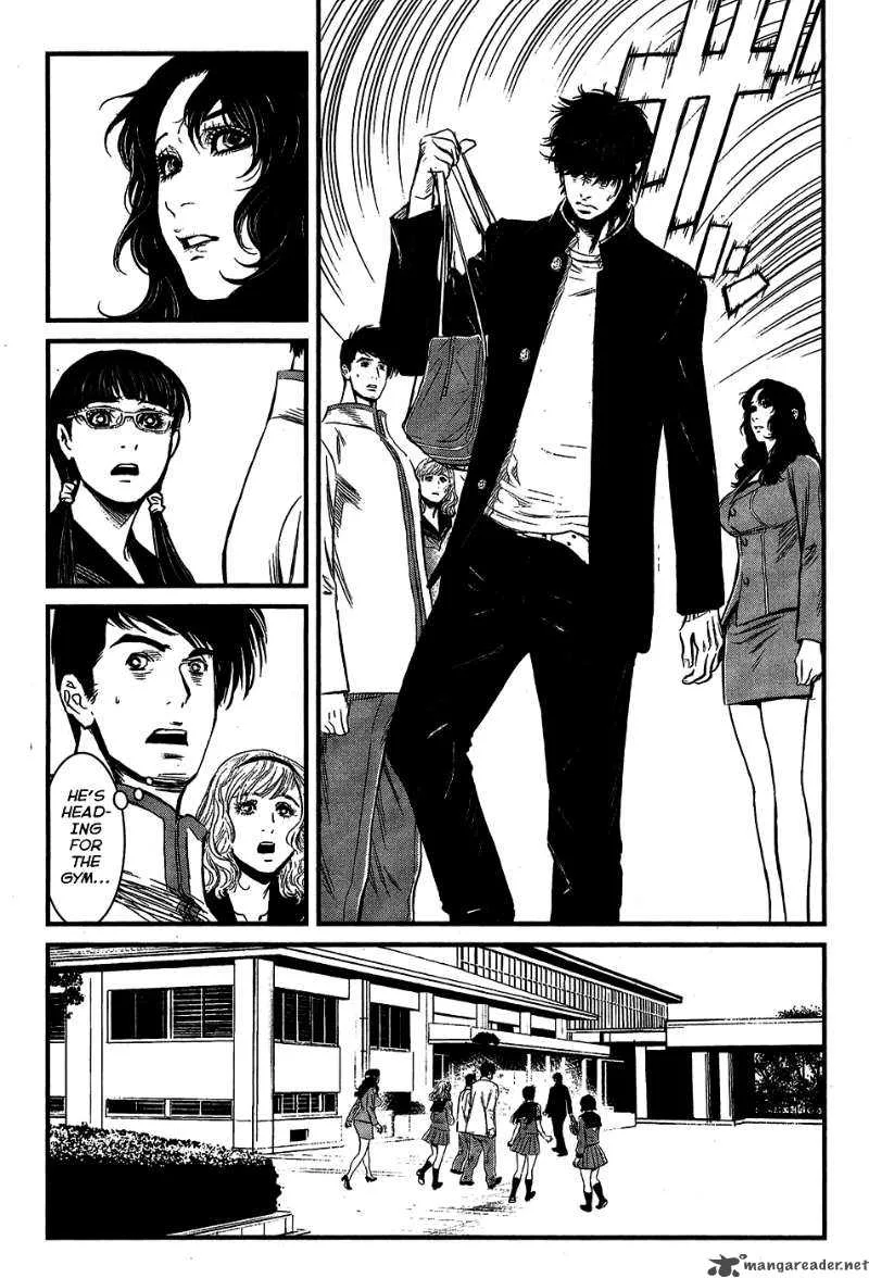 Wolf Guy Ookami no Monshou Chapter 35 page 7