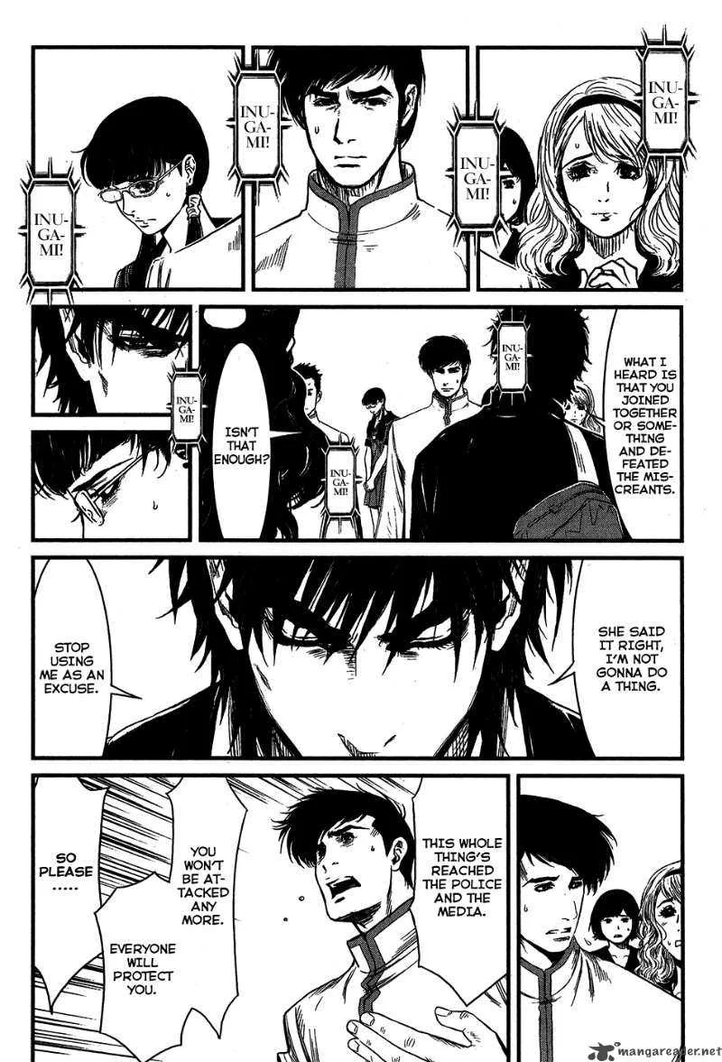 Wolf Guy Ookami no Monshou Chapter 35 page 4