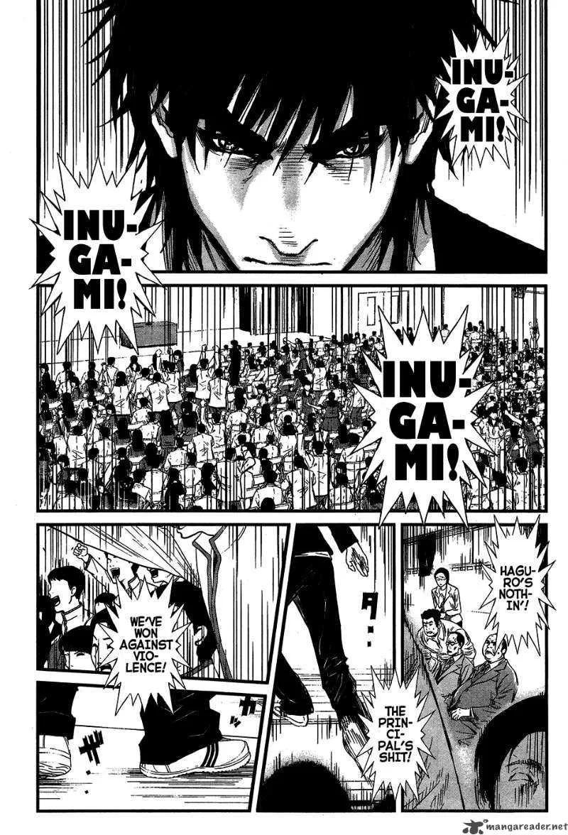 Wolf Guy Ookami no Monshou Chapter 35 page 11