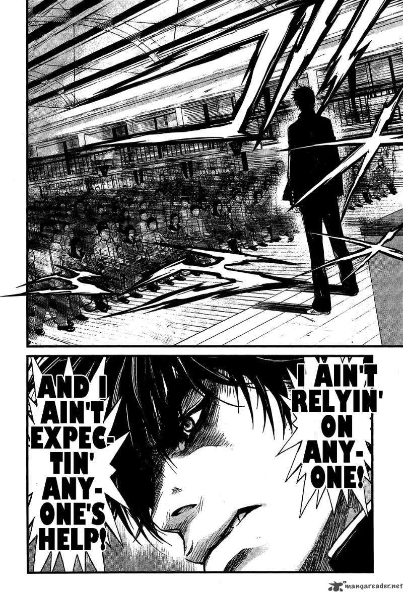Wolf Guy Ookami no Monshou Chapter 35 page 19