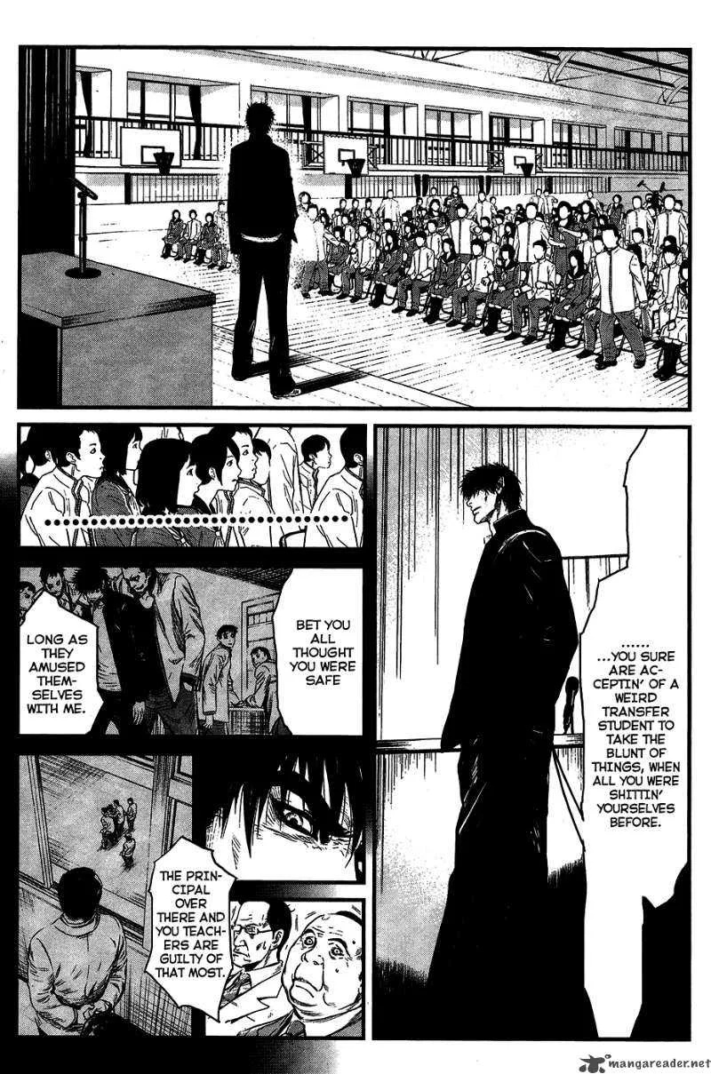 Wolf Guy Ookami no Monshou Chapter 35 page 15