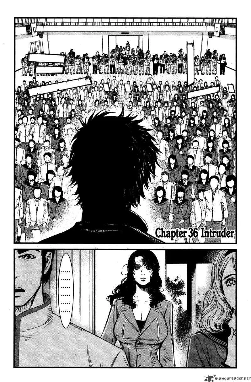 Wolf Guy Ookami no Monshou Chapter 36 page 2