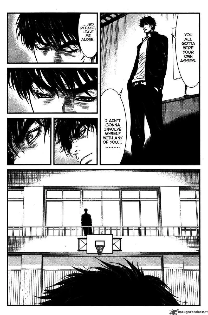 Wolf Guy Ookami no Monshou Chapter 36 page 5