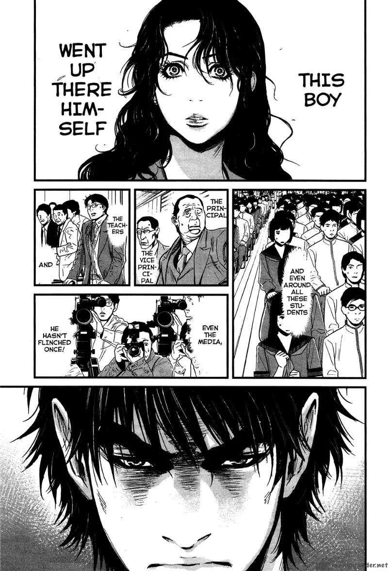 Wolf Guy Ookami no Monshou Chapter 36 page 4