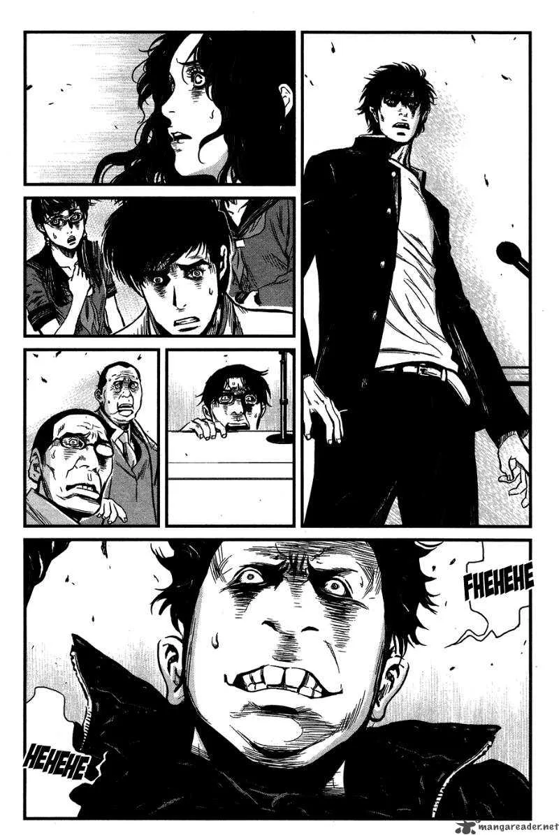 Wolf Guy Ookami no Monshou Chapter 36 page 17