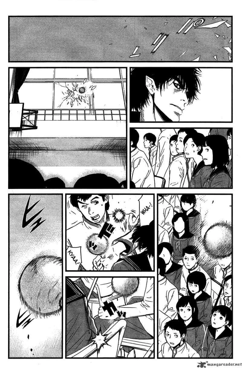 Wolf Guy Ookami no Monshou Chapter 36 page 7