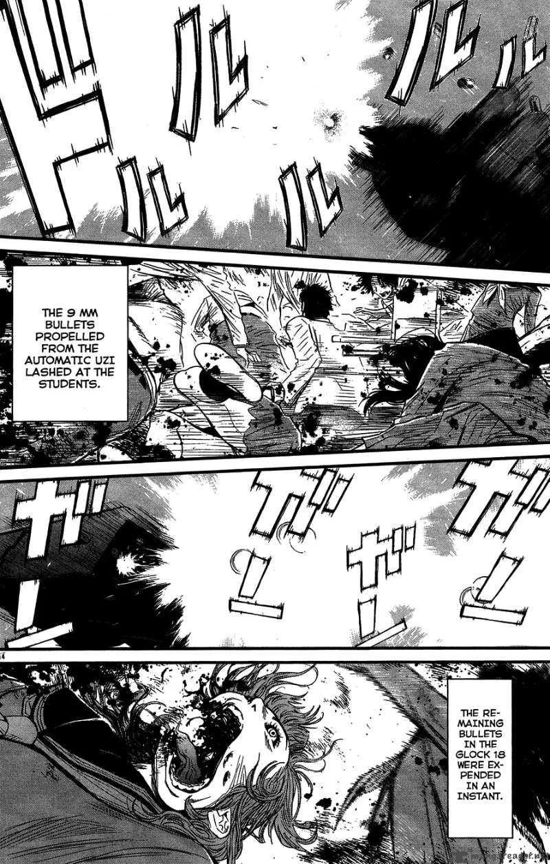 Wolf Guy Ookami no Monshou Chapter 36 page 13