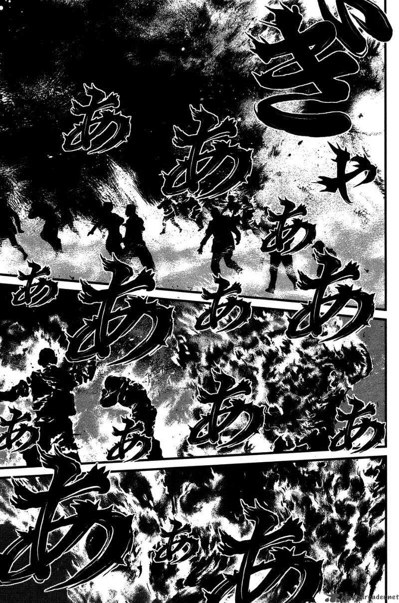 Wolf Guy Ookami no Monshou Chapter 36 page 18