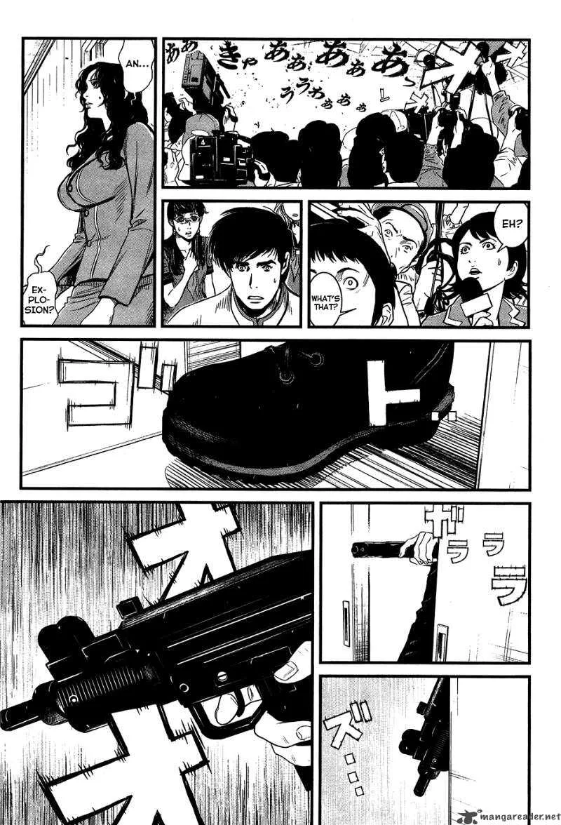 Wolf Guy Ookami no Monshou Chapter 36 page 11