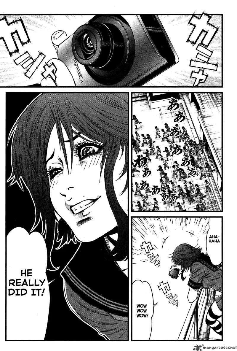 Wolf Guy Ookami no Monshou Chapter 37 page 6