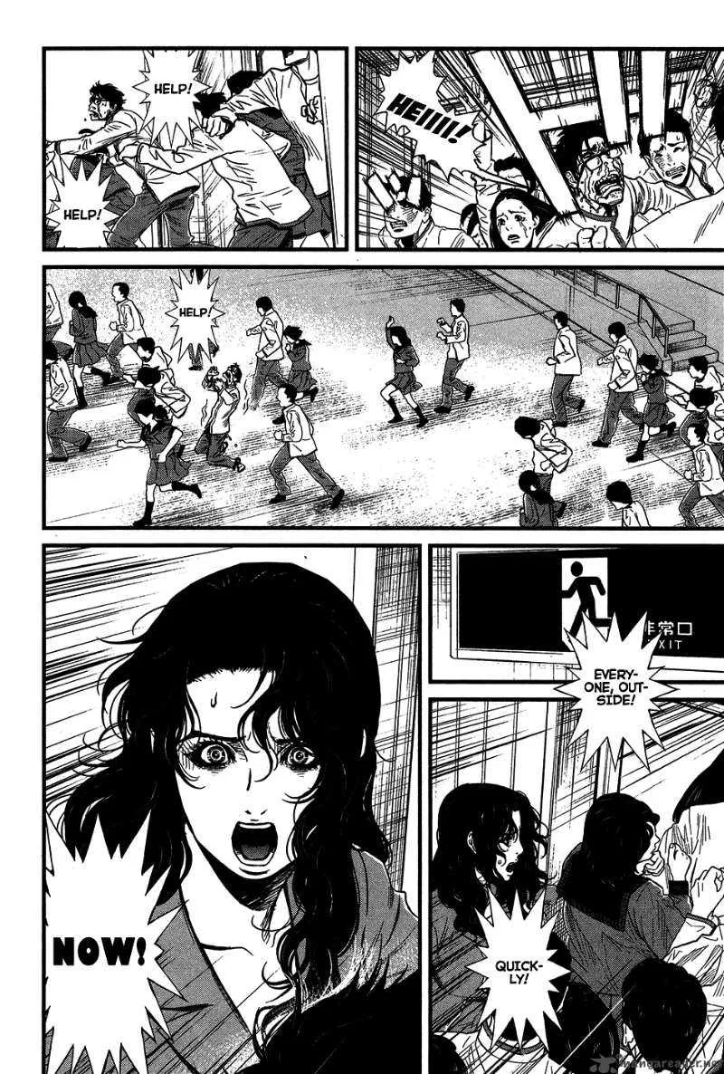 Wolf Guy Ookami no Monshou Chapter 37 page 7