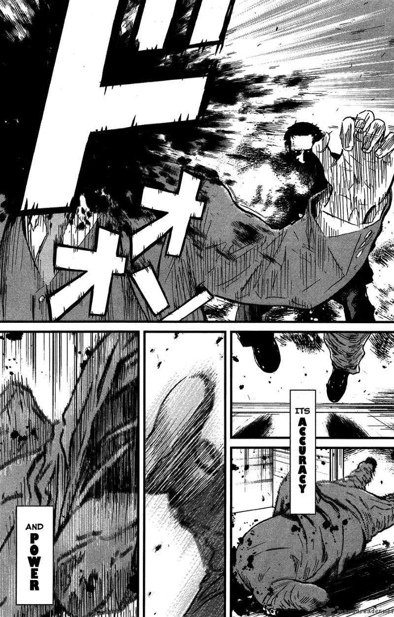 Wolf Guy Ookami no Monshou Chapter 37 page 16