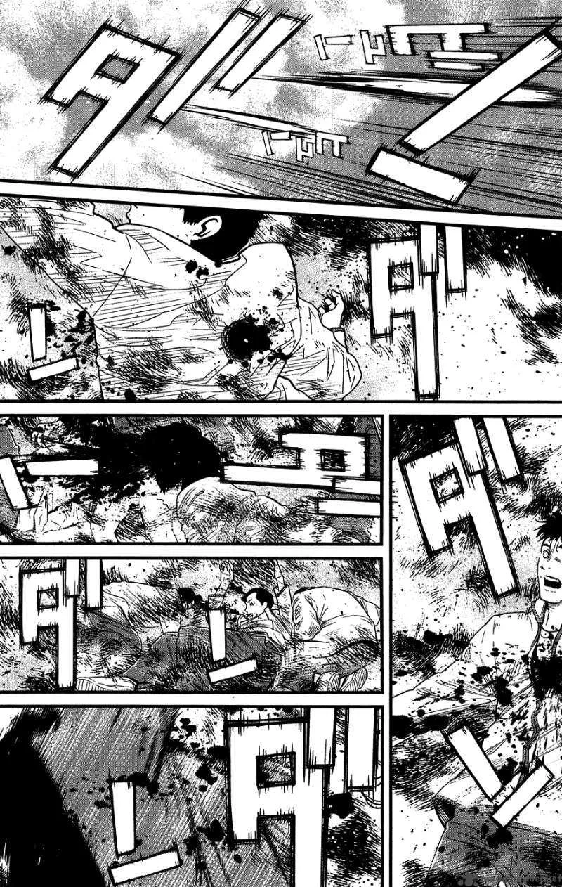 Wolf Guy Ookami no Monshou Chapter 37 page 9