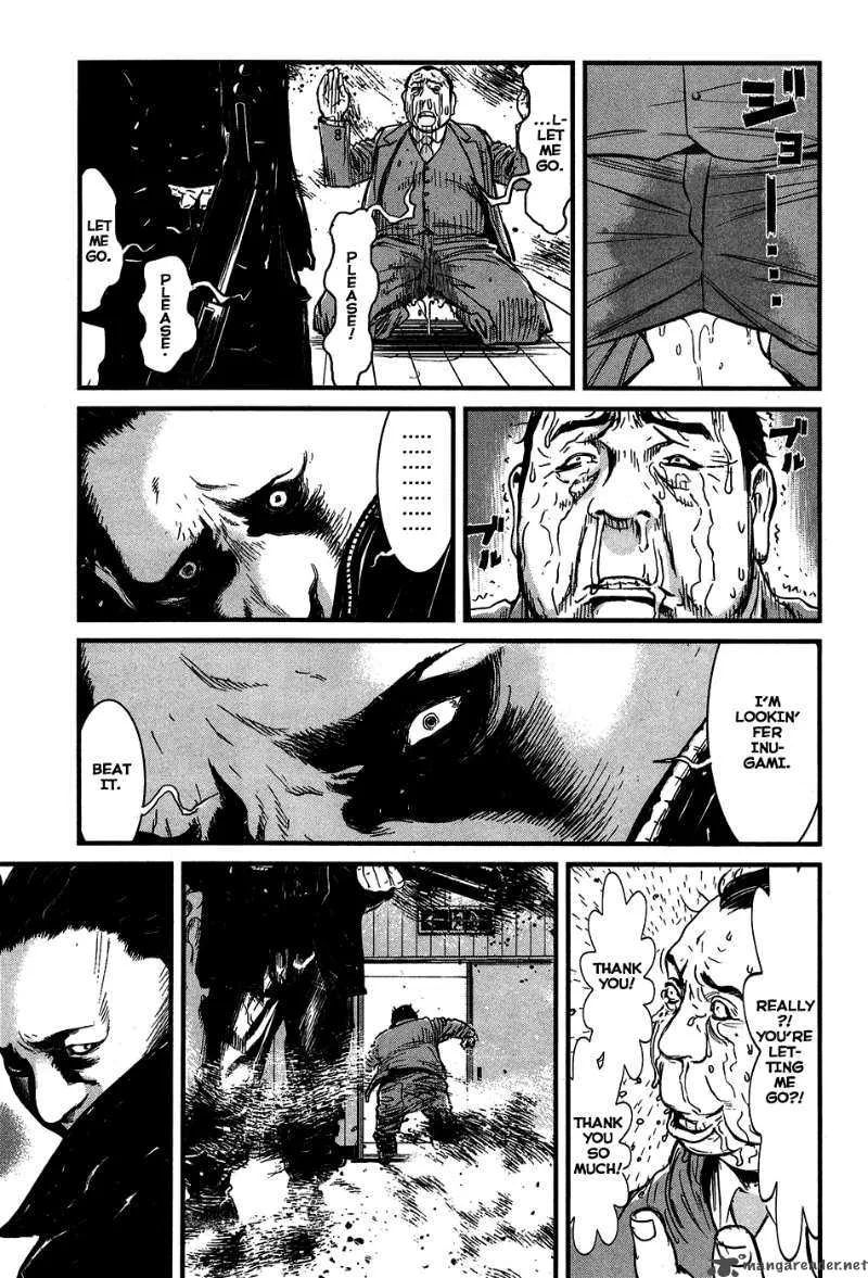 Wolf Guy Ookami no Monshou Chapter 37 page 14
