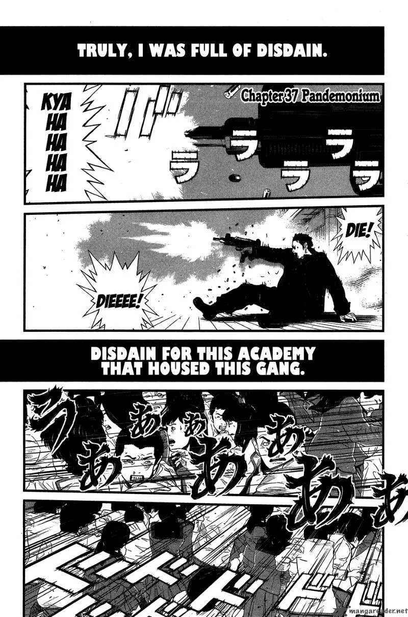Wolf Guy Ookami no Monshou Chapter 37 page 2
