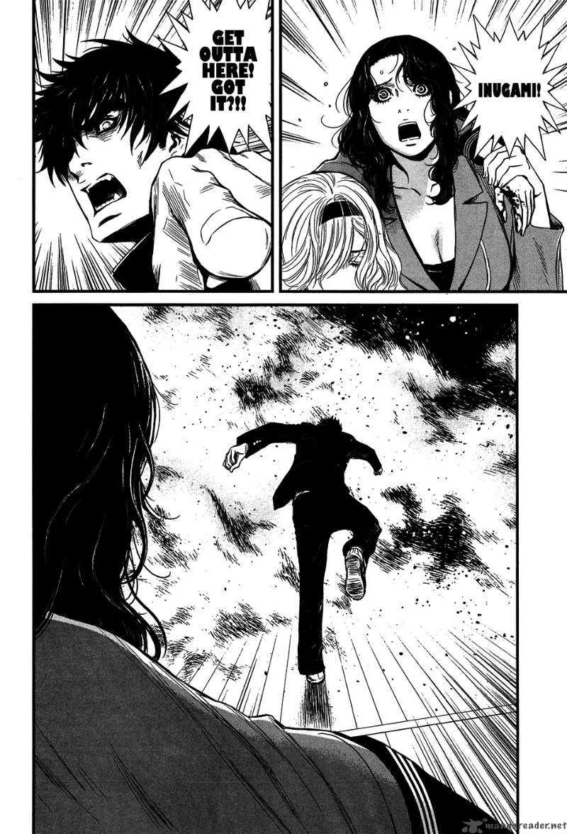 Wolf Guy Ookami no Monshou Chapter 38 page 2