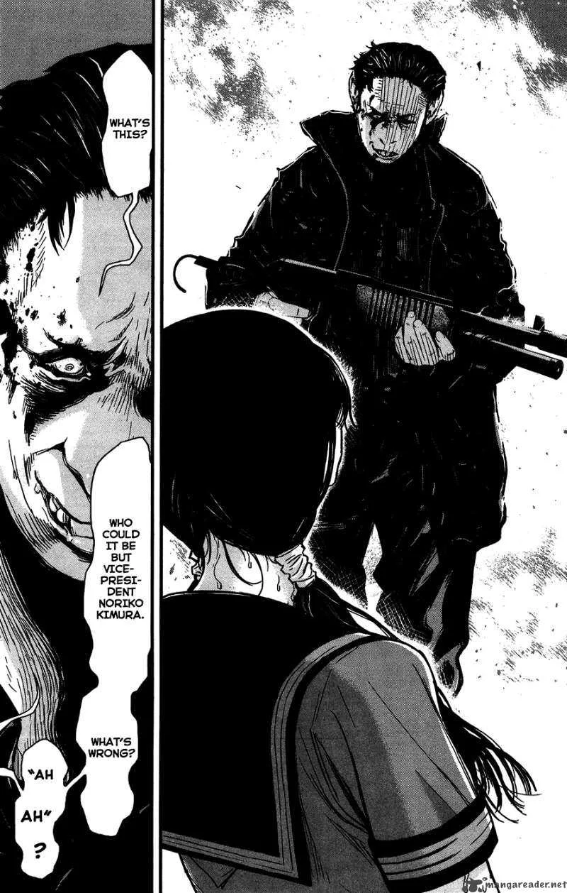 Wolf Guy Ookami no Monshou Chapter 38 page 7