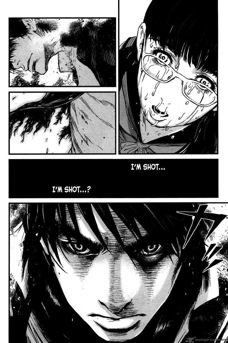 Wolf Guy Ookami no Monshou Chapter 38 page 17
