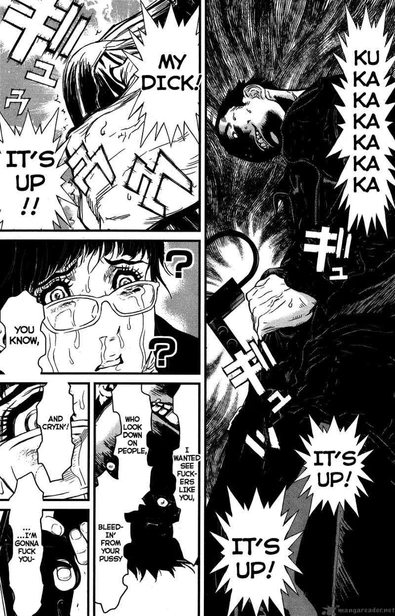 Wolf Guy Ookami no Monshou Chapter 38 page 11
