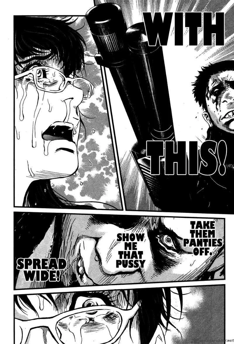 Wolf Guy Ookami no Monshou Chapter 38 page 12