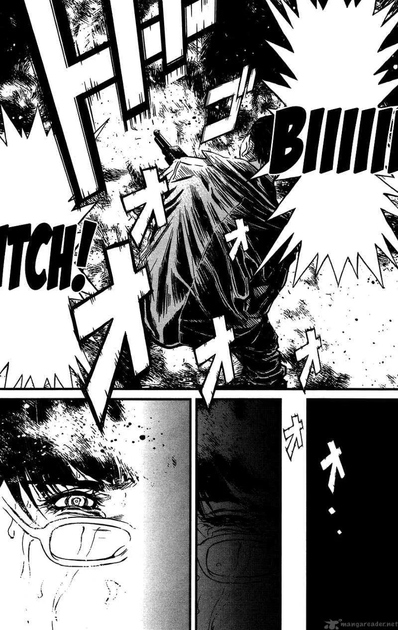 Wolf Guy Ookami no Monshou Chapter 38 page 15