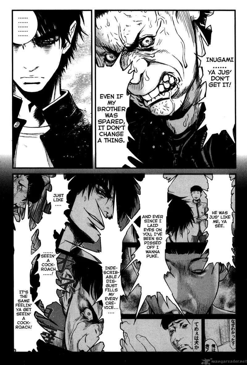 Wolf Guy Ookami no Monshou Chapter 39 page 8