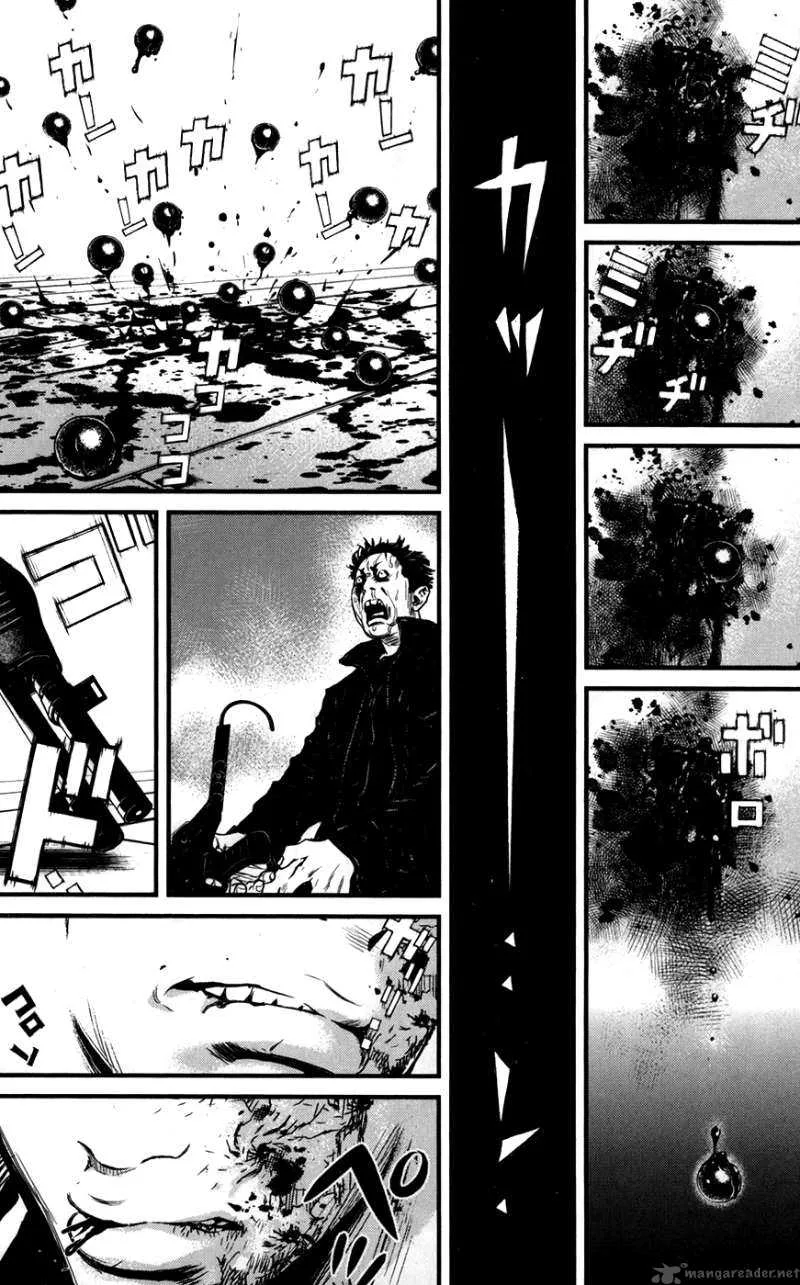 Wolf Guy Ookami no Monshou Chapter 39 page 17