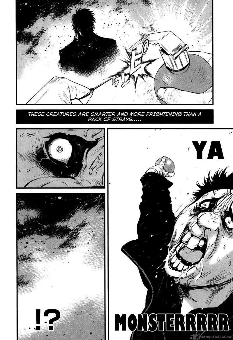 Wolf Guy Ookami no Monshou Chapter 39 page 19