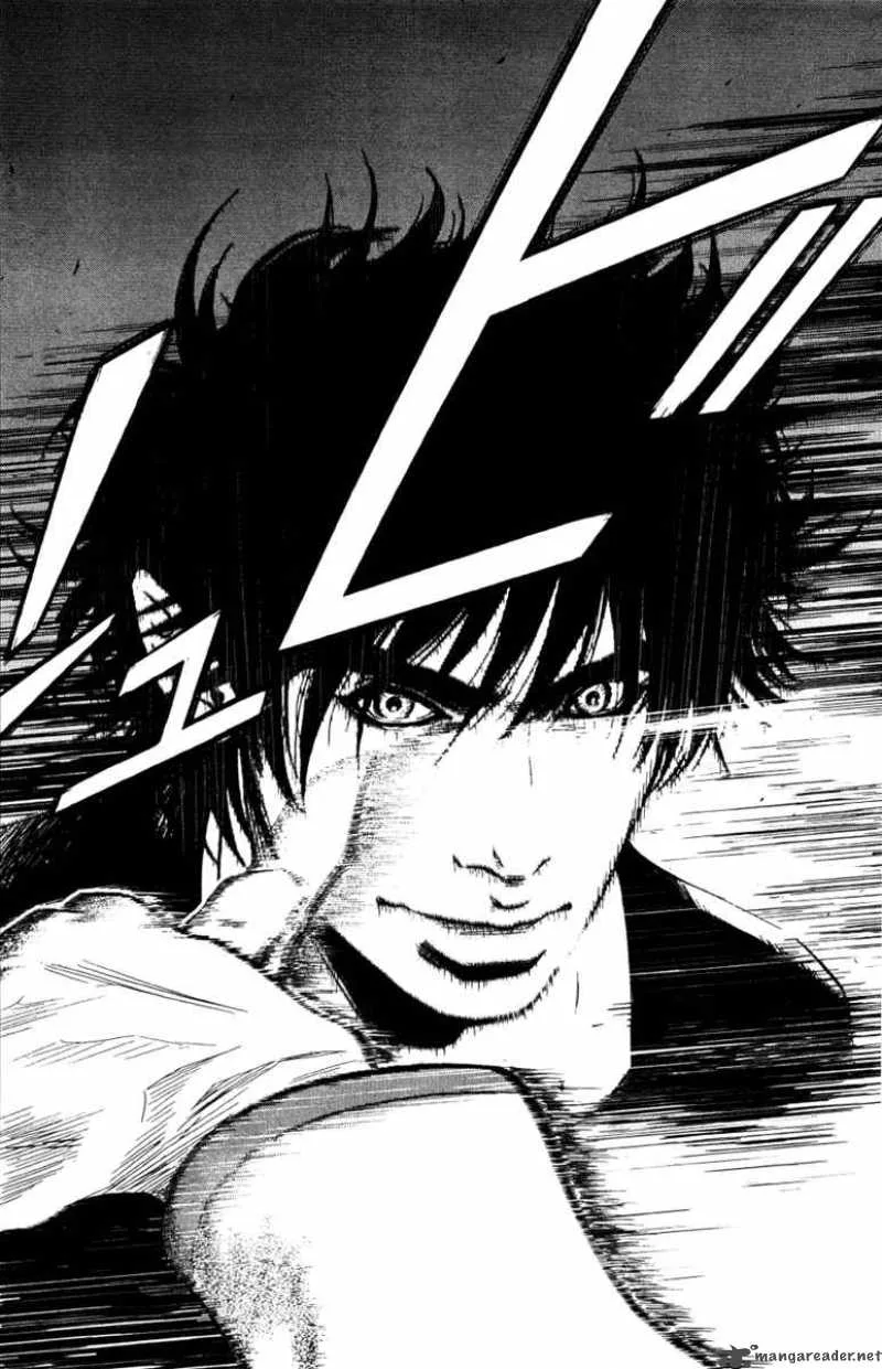 Wolf Guy Ookami no Monshou Chapter 4 page 3